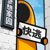 906111.com铁板神算